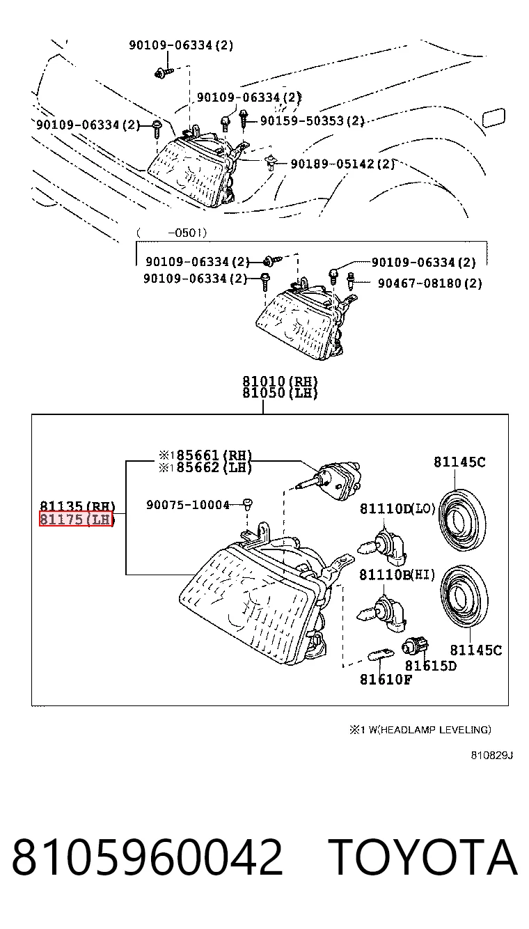 8105960042 Toyota