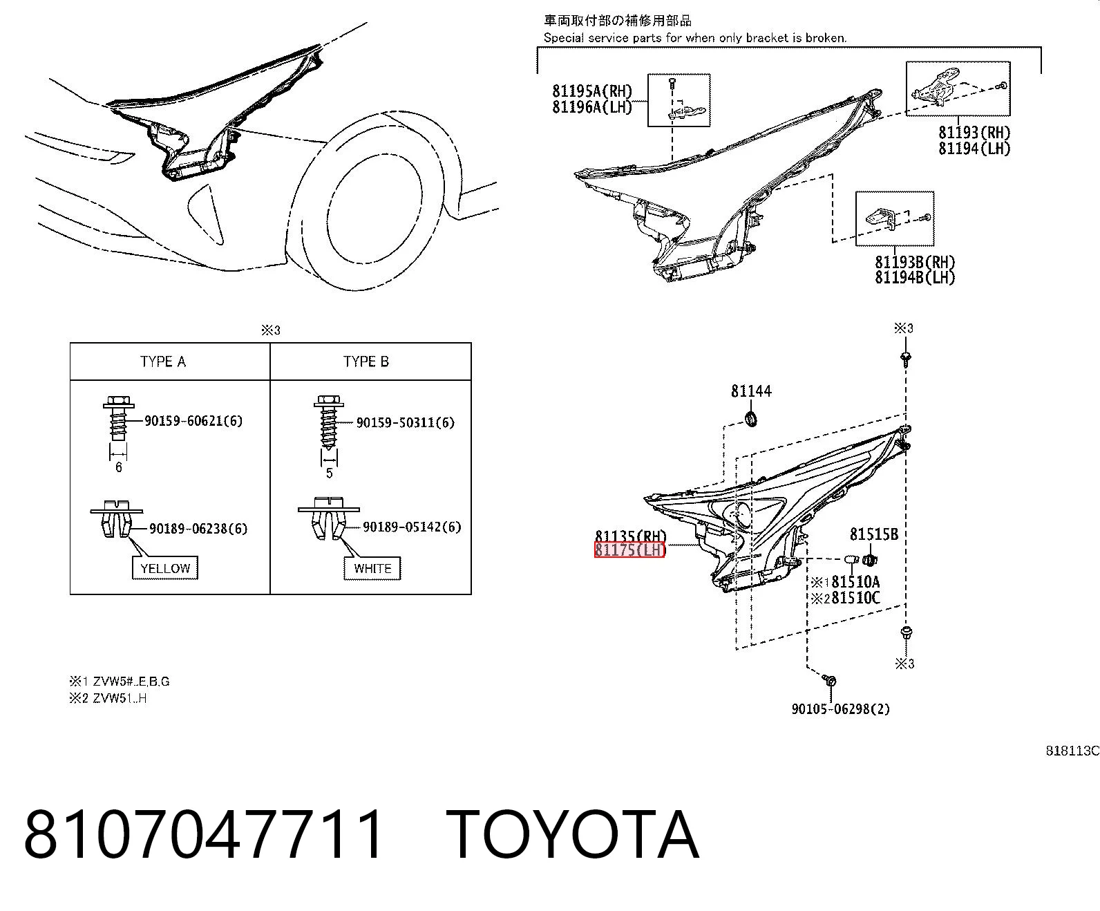  Toyota Prius  hatchback kupić w Polsce