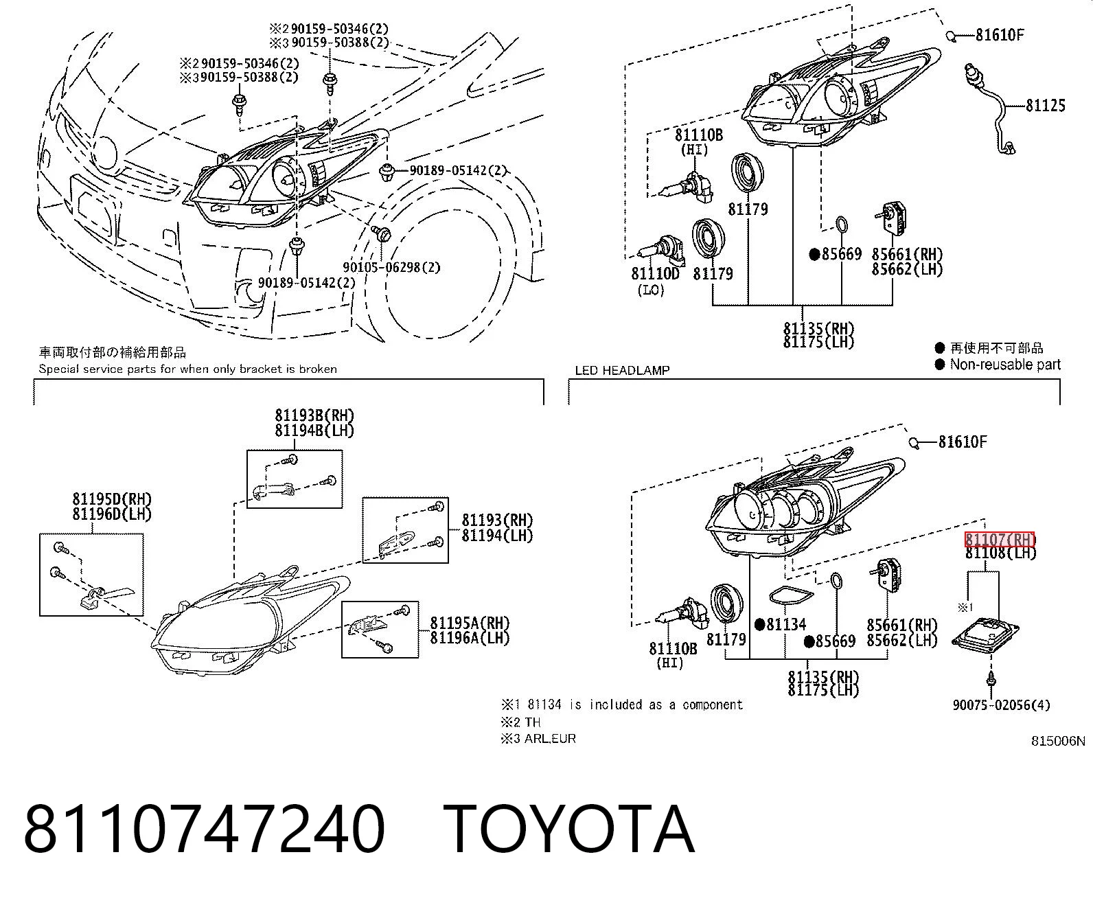 8110747240 Toyota Żarówka ksenonowa