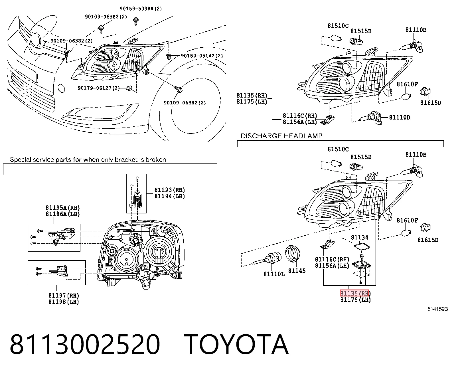 8113002520 Toyota