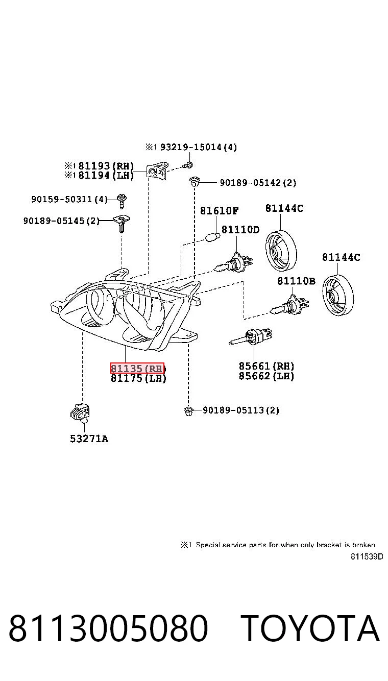 Kupić  Carina  T19