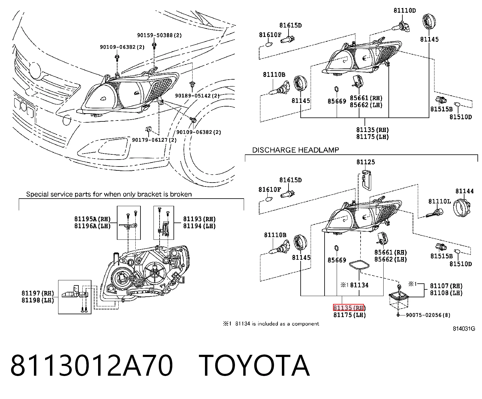 Reflektor prawy Toyota Corolla sedana (E15) (2006 - 2014) cena, od 135,71 USD