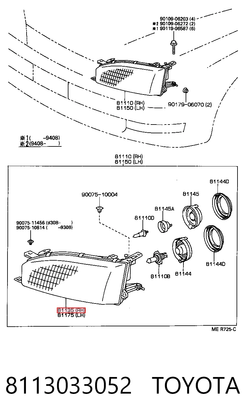 Reflektor prawy do Toyota Camry V10