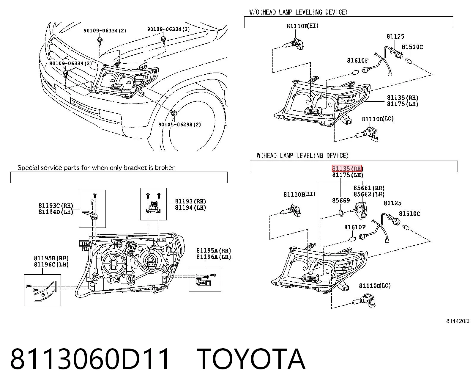 Reflektor prawy do Toyota Land Cruiser  J200