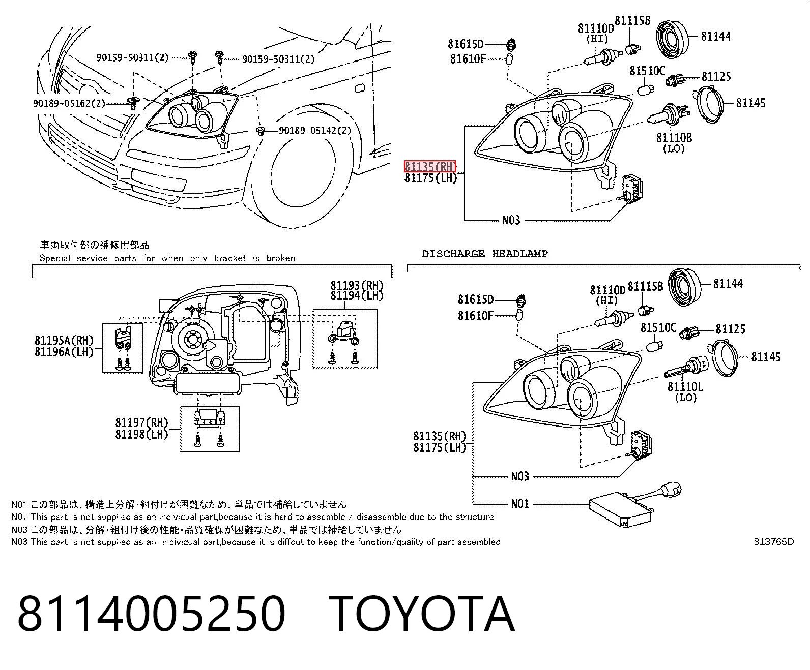 8114005250 Toyota Reflektor prawy