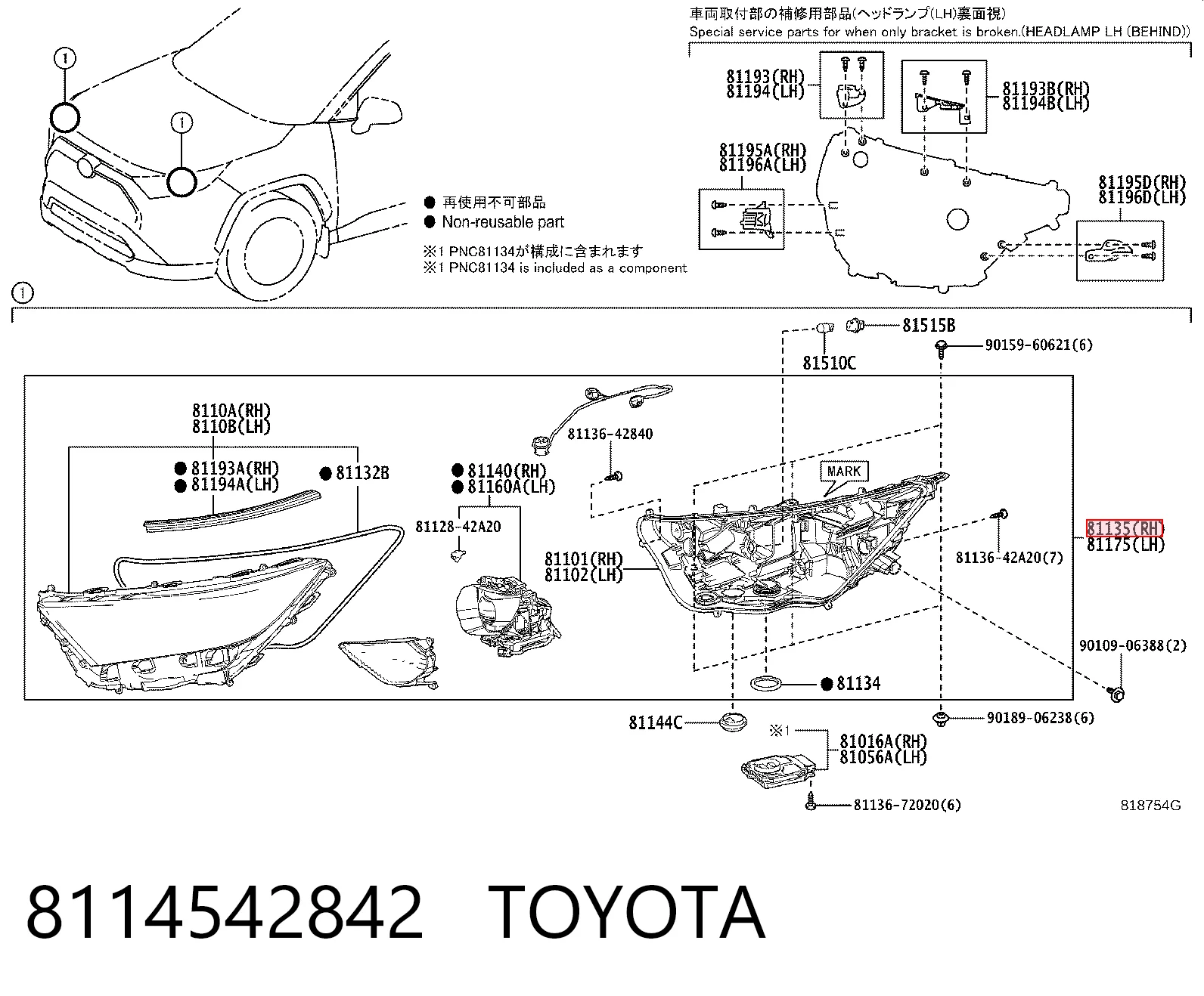  do Toyota RAV4 V (A5,H5)
