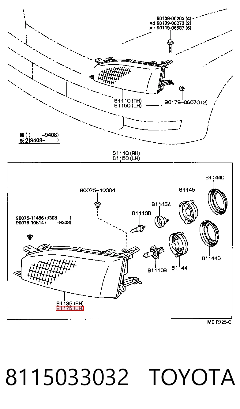 Reflektor lewy do Toyota Camry III V10