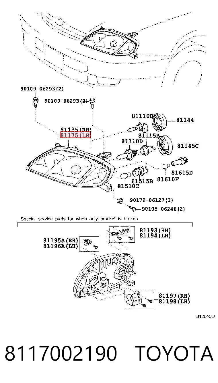 8117002190 Toyota