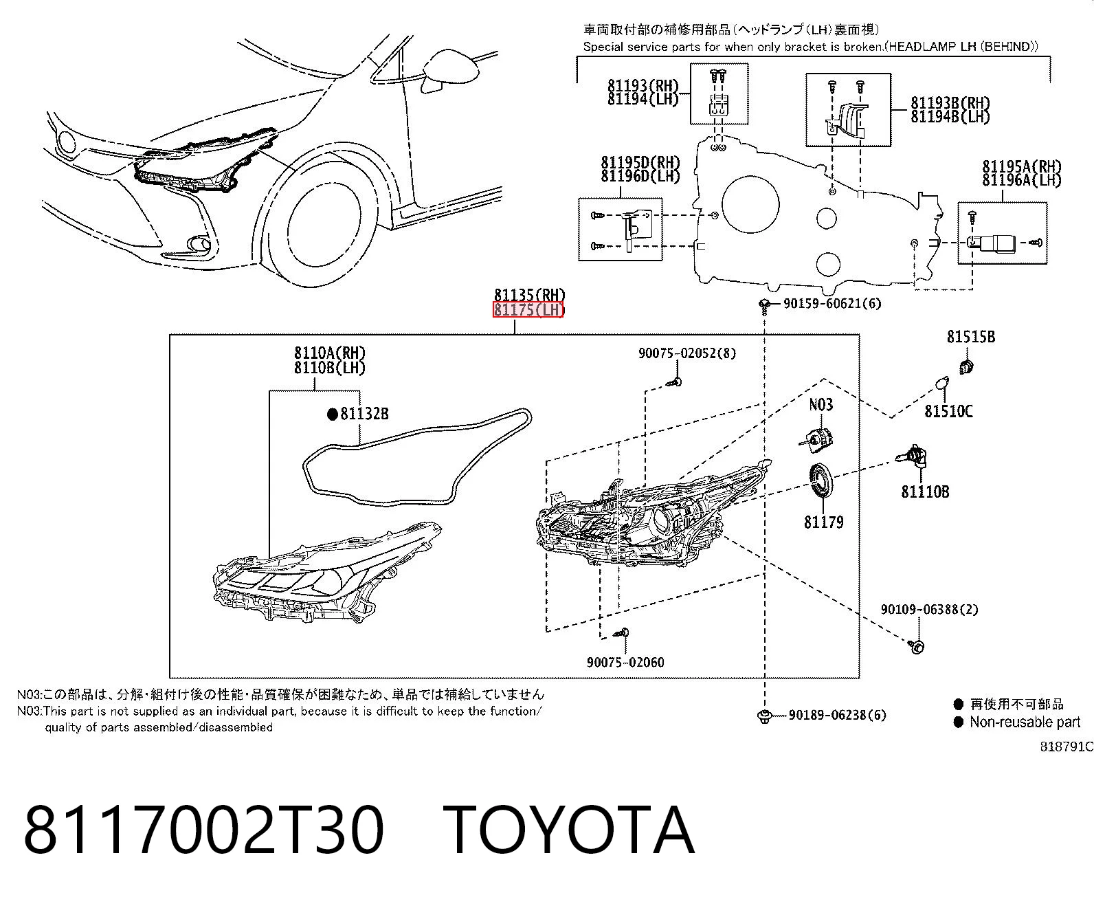 8117002T30 Toyota Reflektor lewy