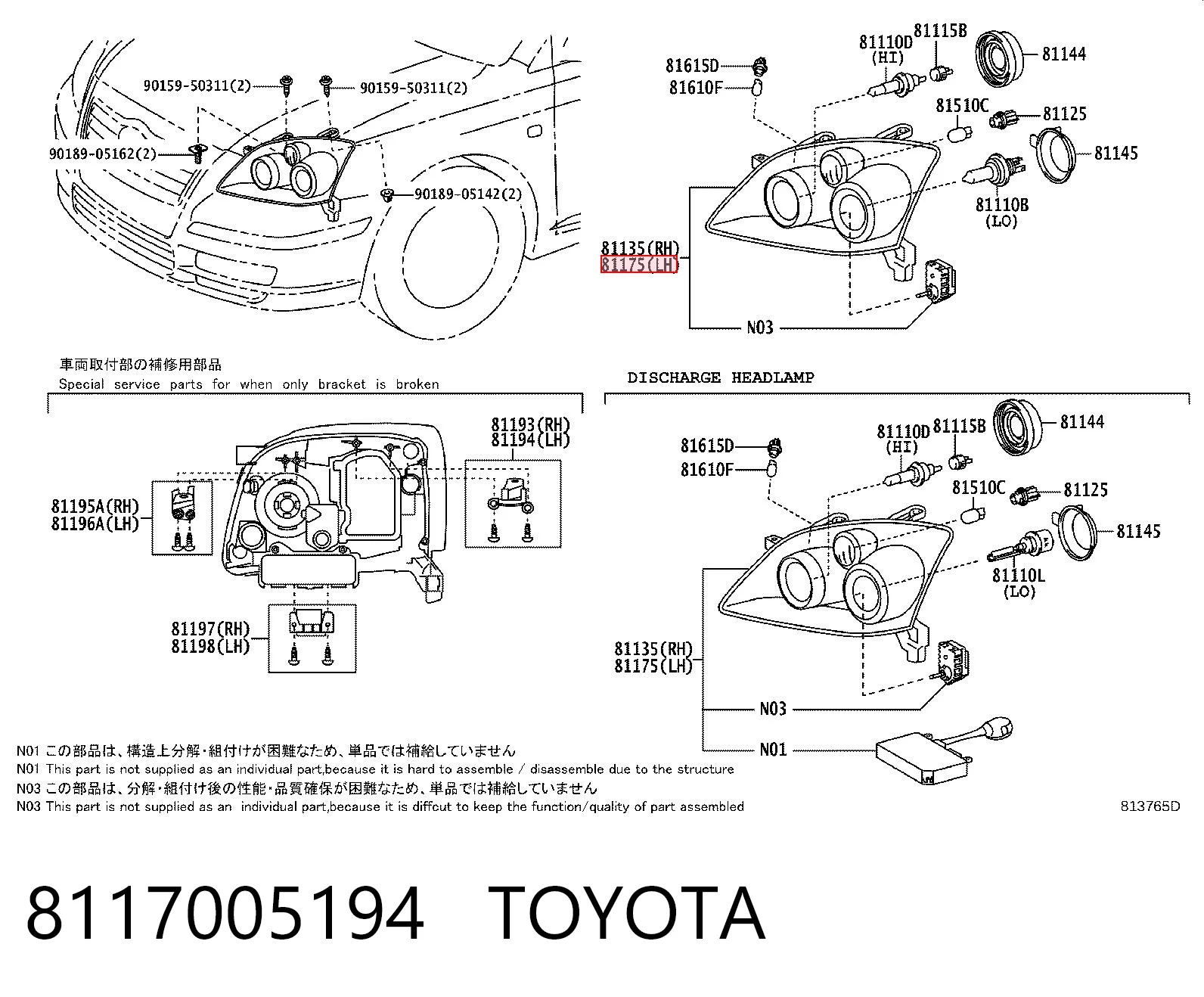 8117005194 Toyota Reflektor lewy