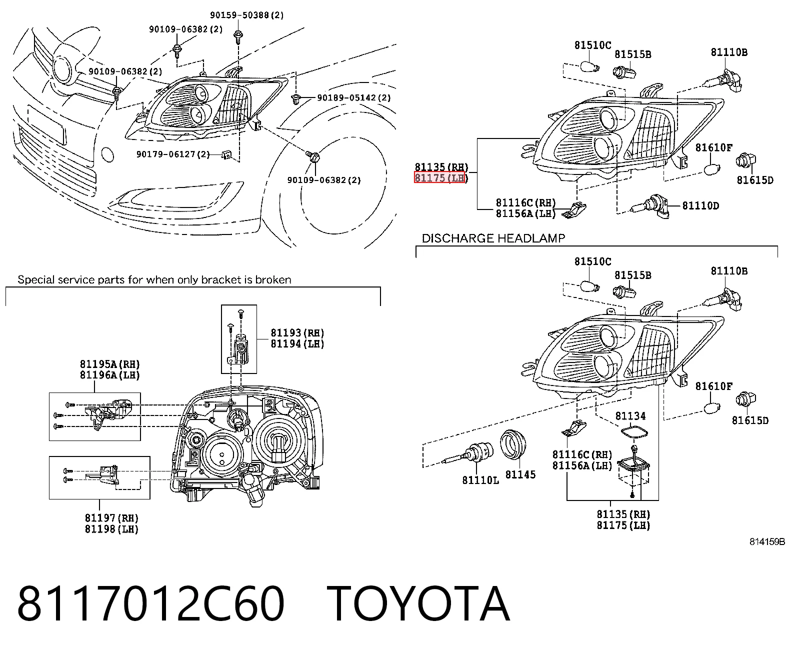8117012C60 Toyota