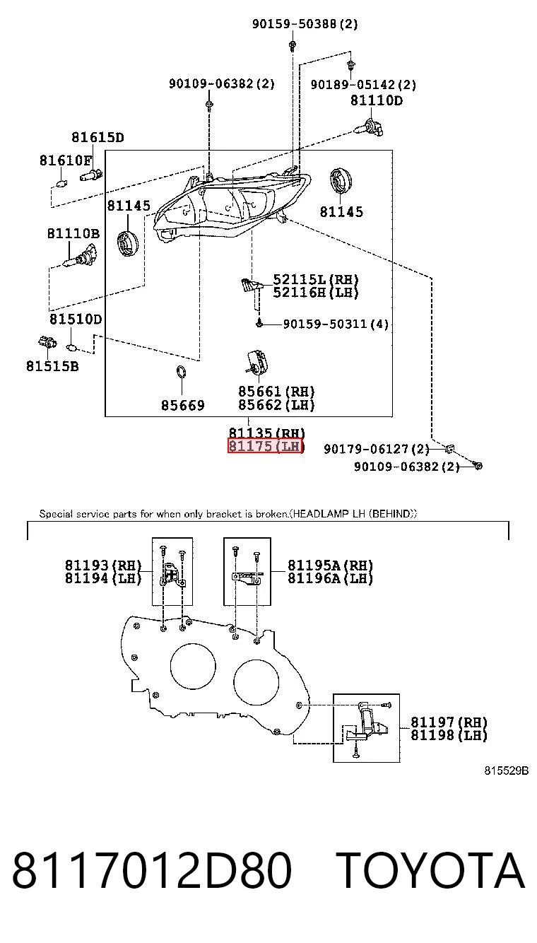 8117012D80 Toyota