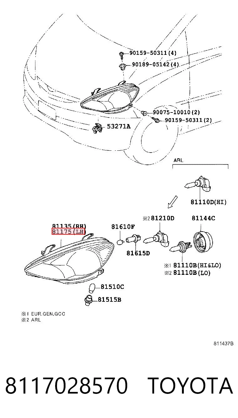 8117028570 Toyota