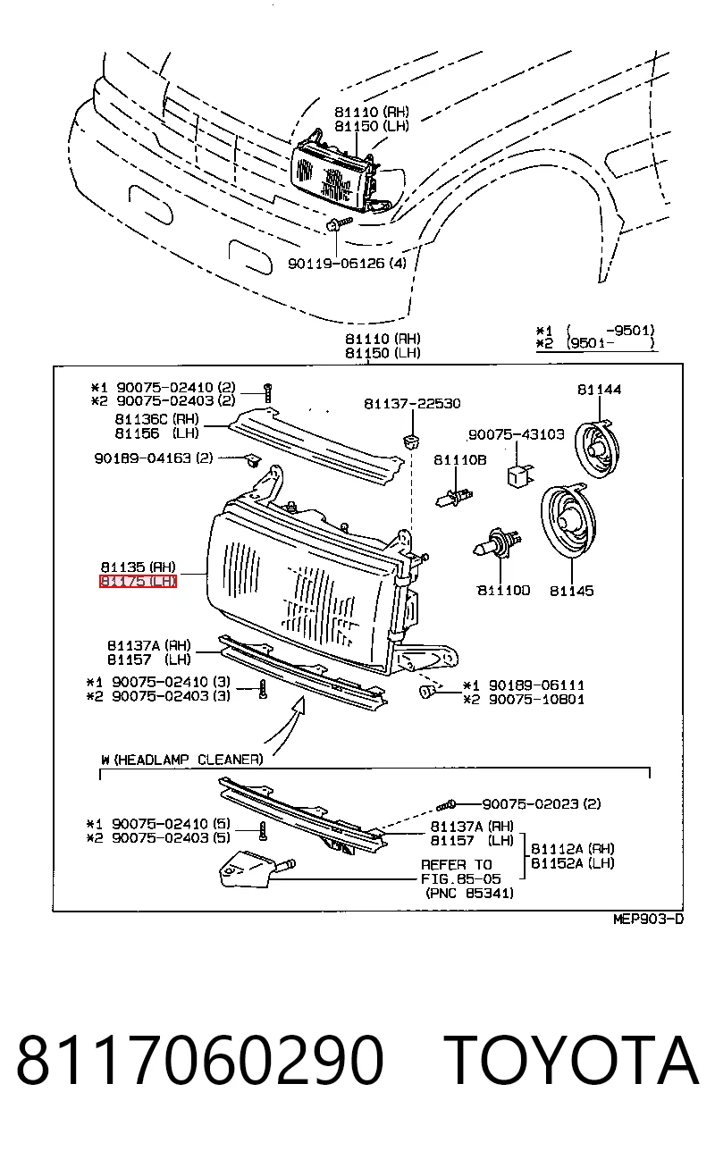  Toyota Land Cruiser  (J8)