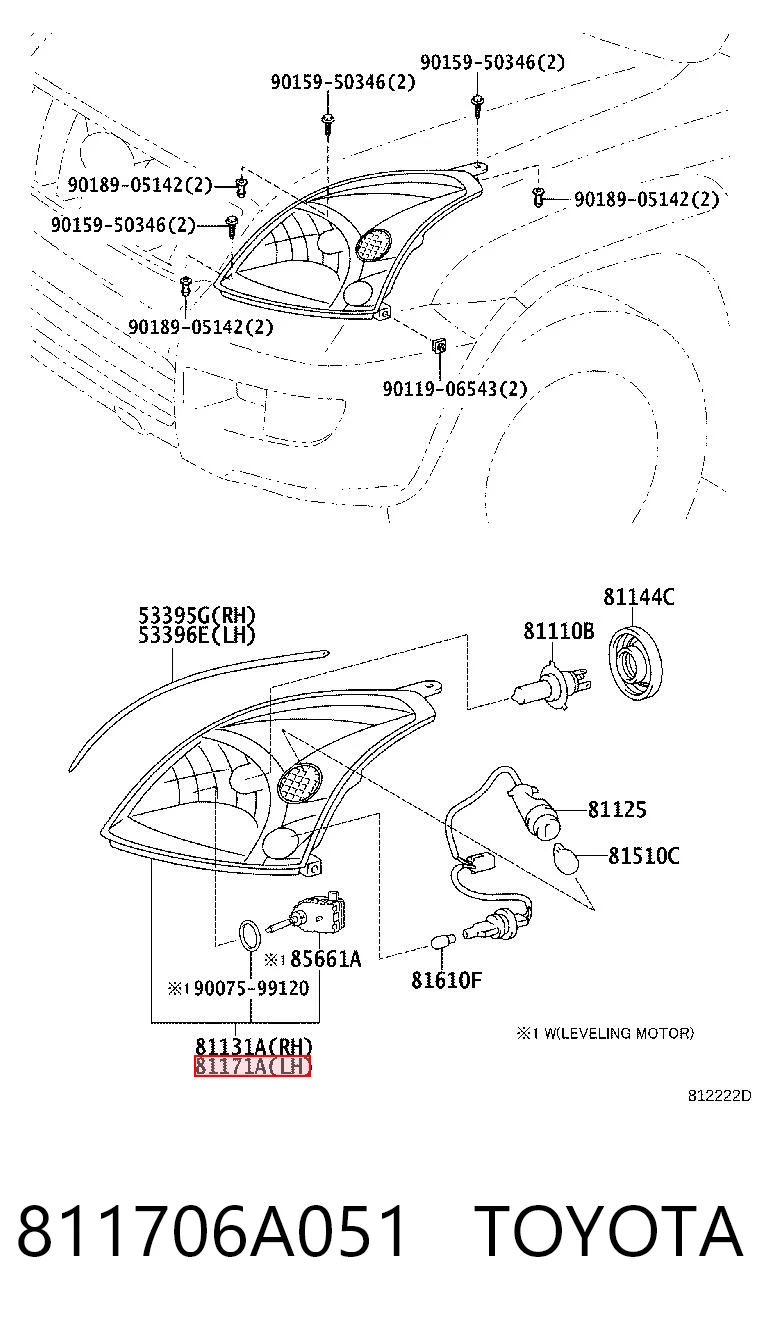811706A051 Toyota