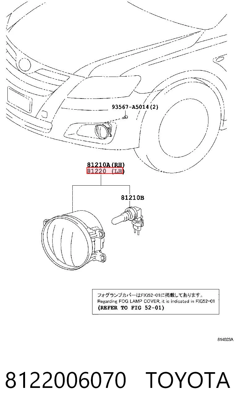 8122006070 Toyota Lampa przeciwmgielna lewa