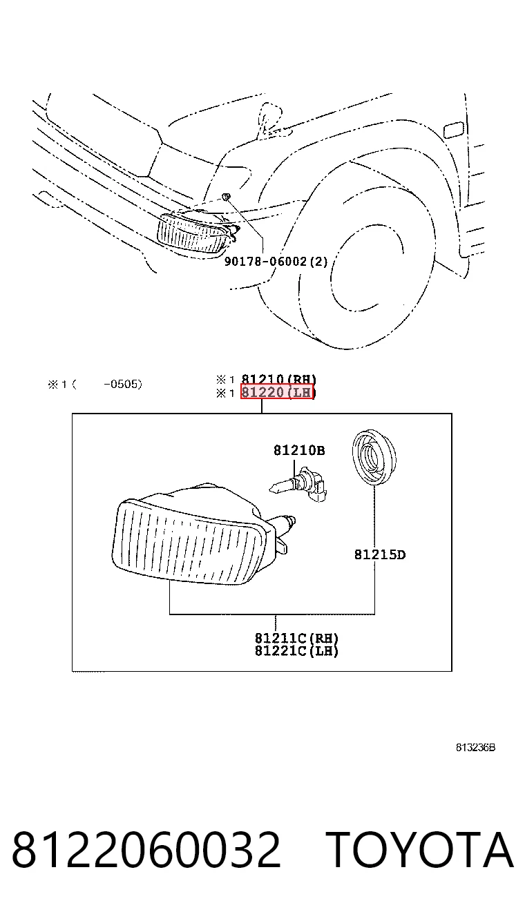 8122060032 Toyota