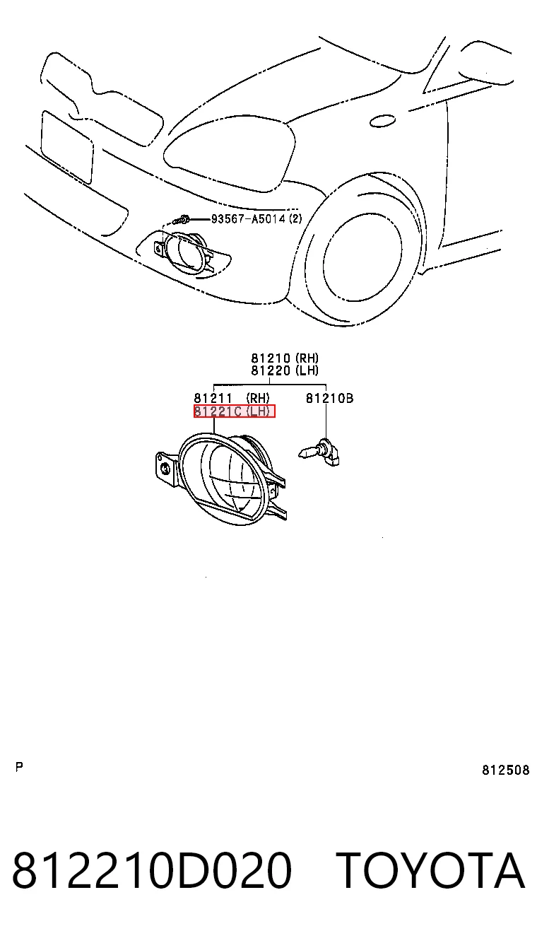 812210D020 Toyota