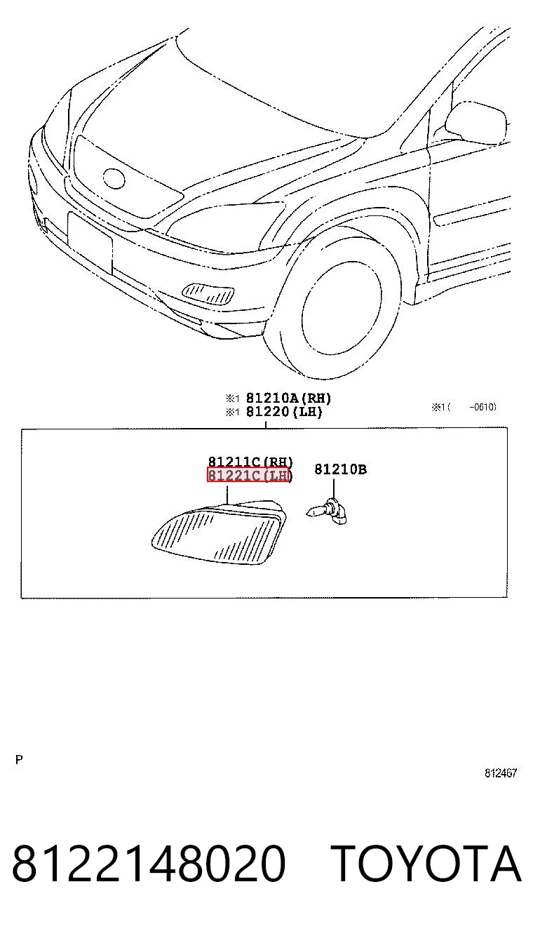 8122148020 Toyota
