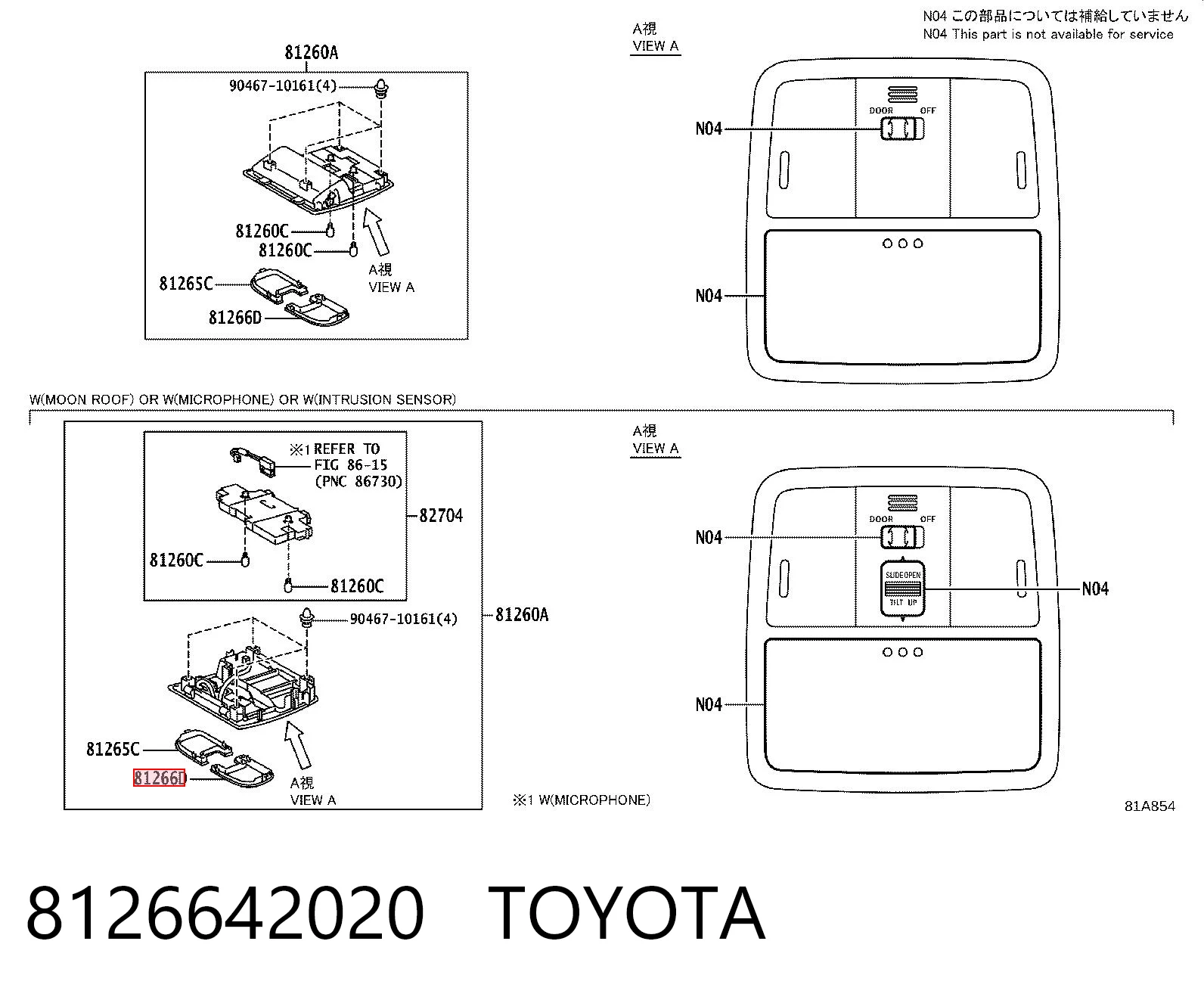 8126642020 Toyota 