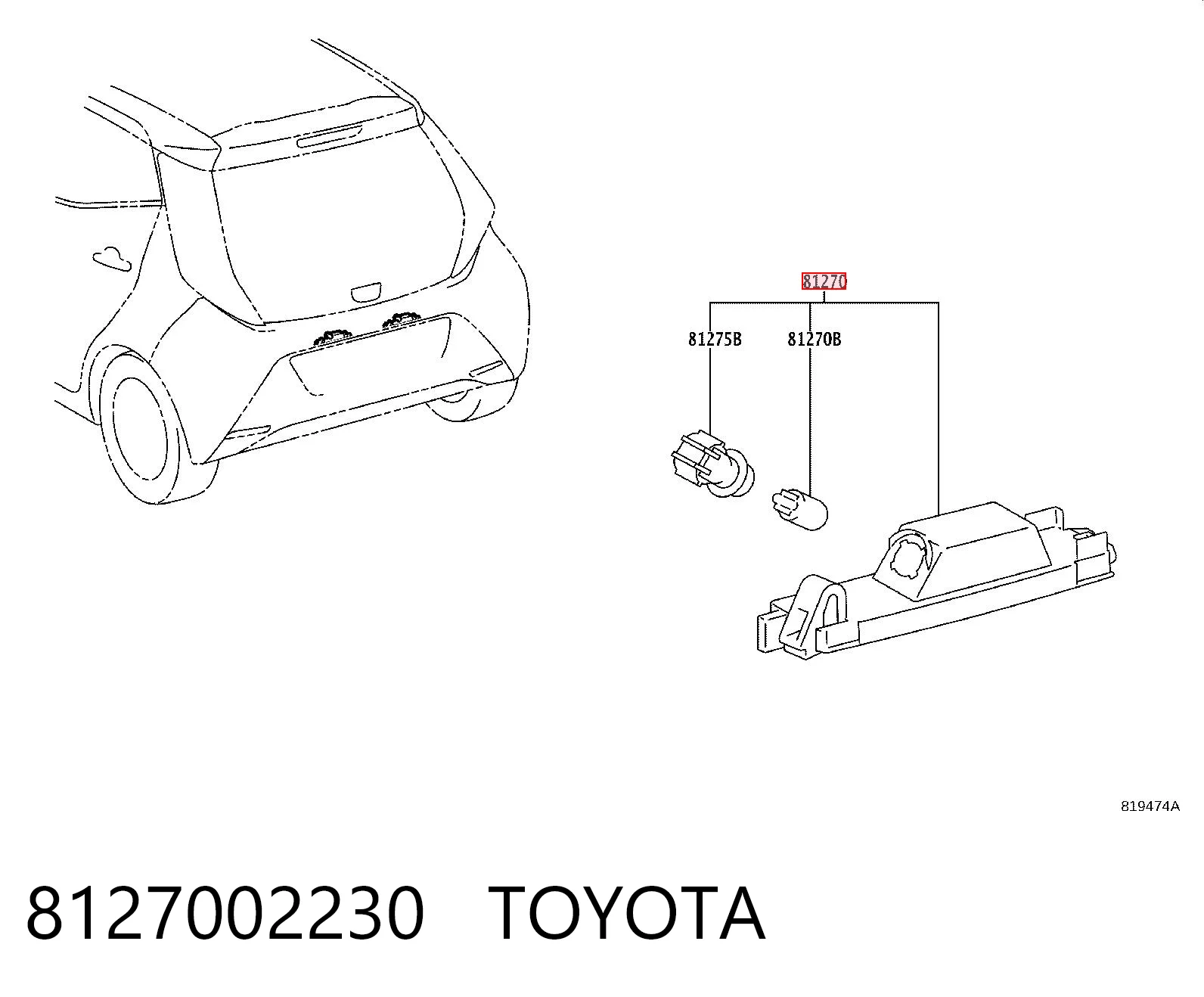 8127002230 Toyota Lampa oświetlenia tylnej tablicy rejestracyjnej