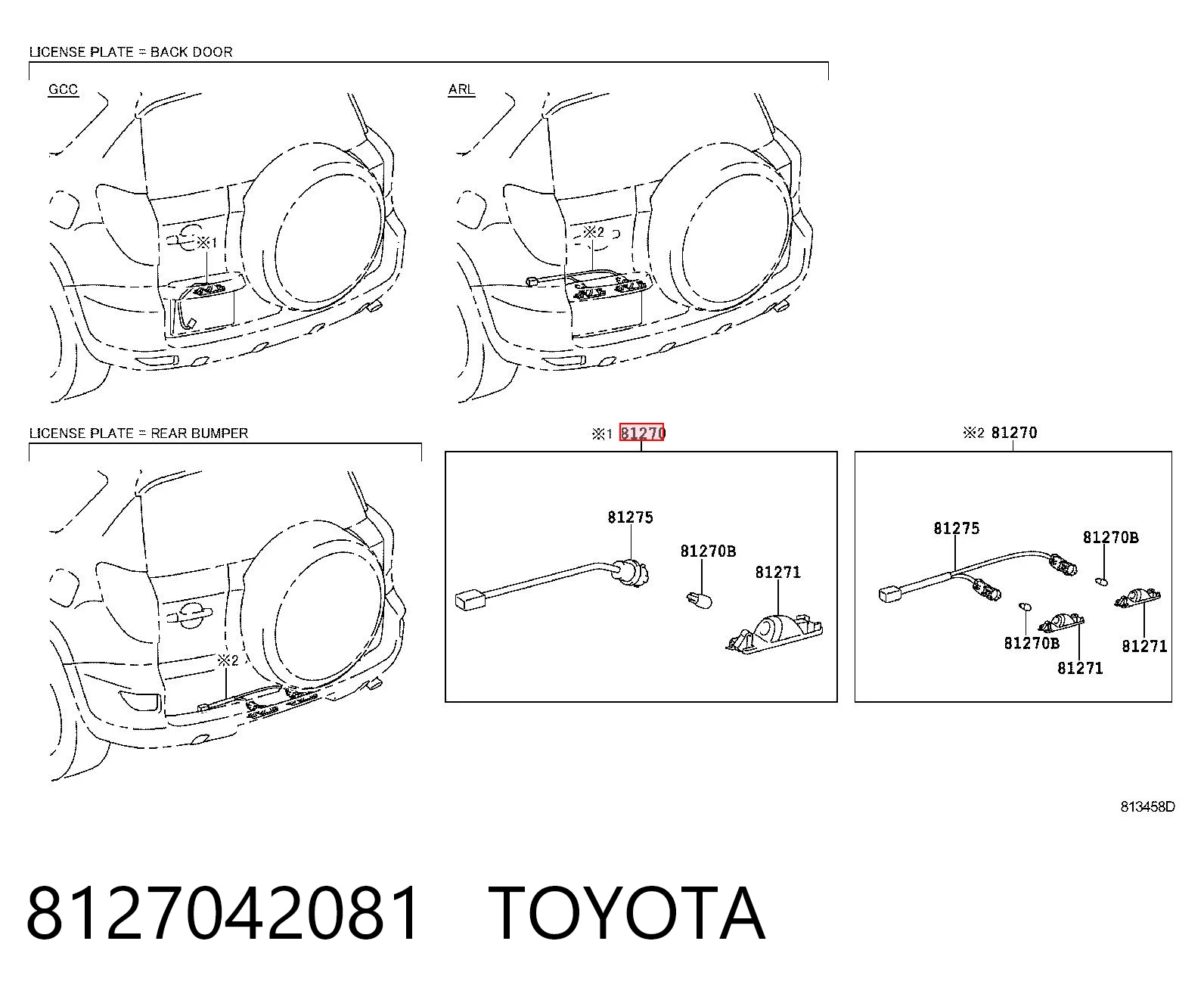 Kupić Lampa oświetlenia tylnej tablicy rejestracyjnej Toyota RAV4 III A3 w dobrej cenie