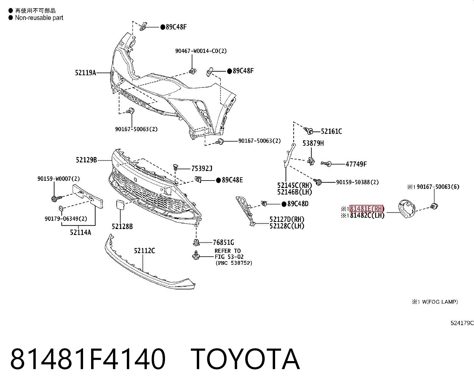 81481F4140 Toyota