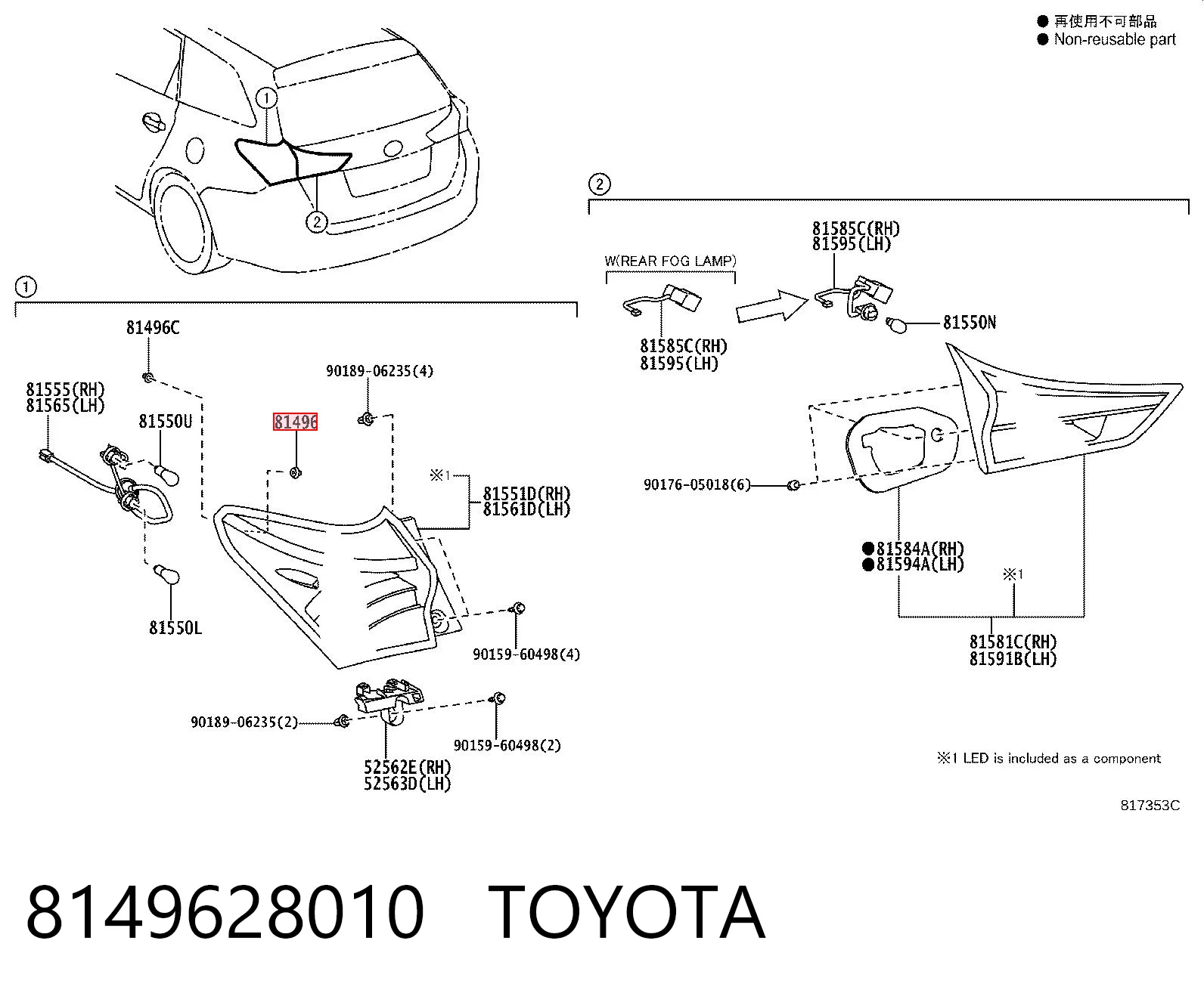 8149628010 Toyota Klips do montażu tylnej lampy