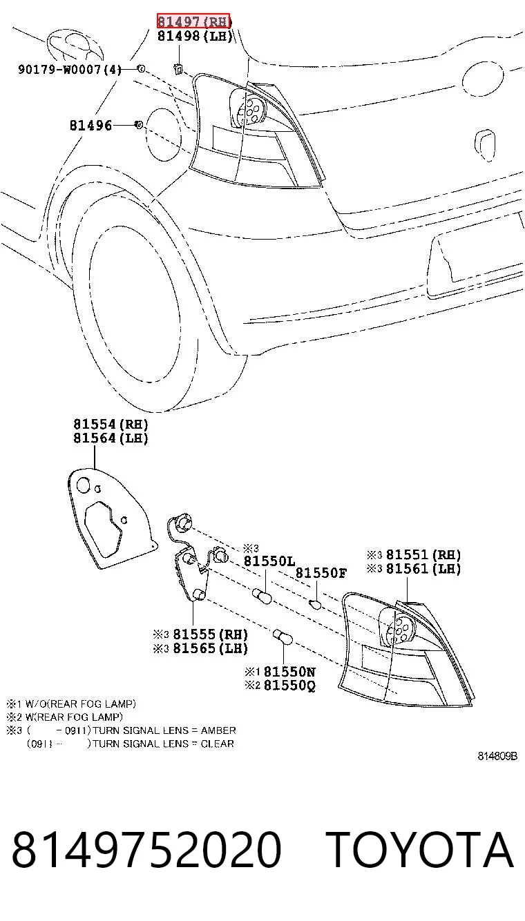 8149752020 Toyota