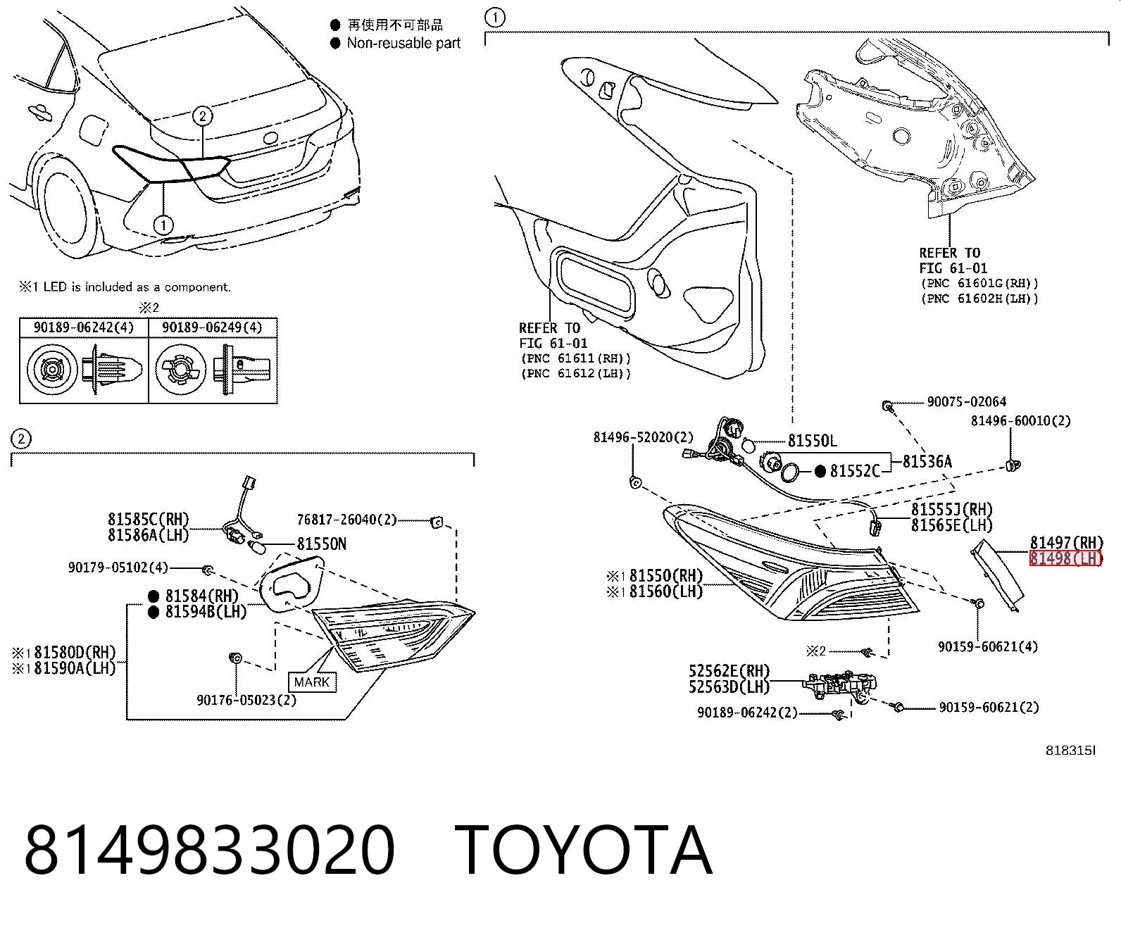 8149833020 Toyota