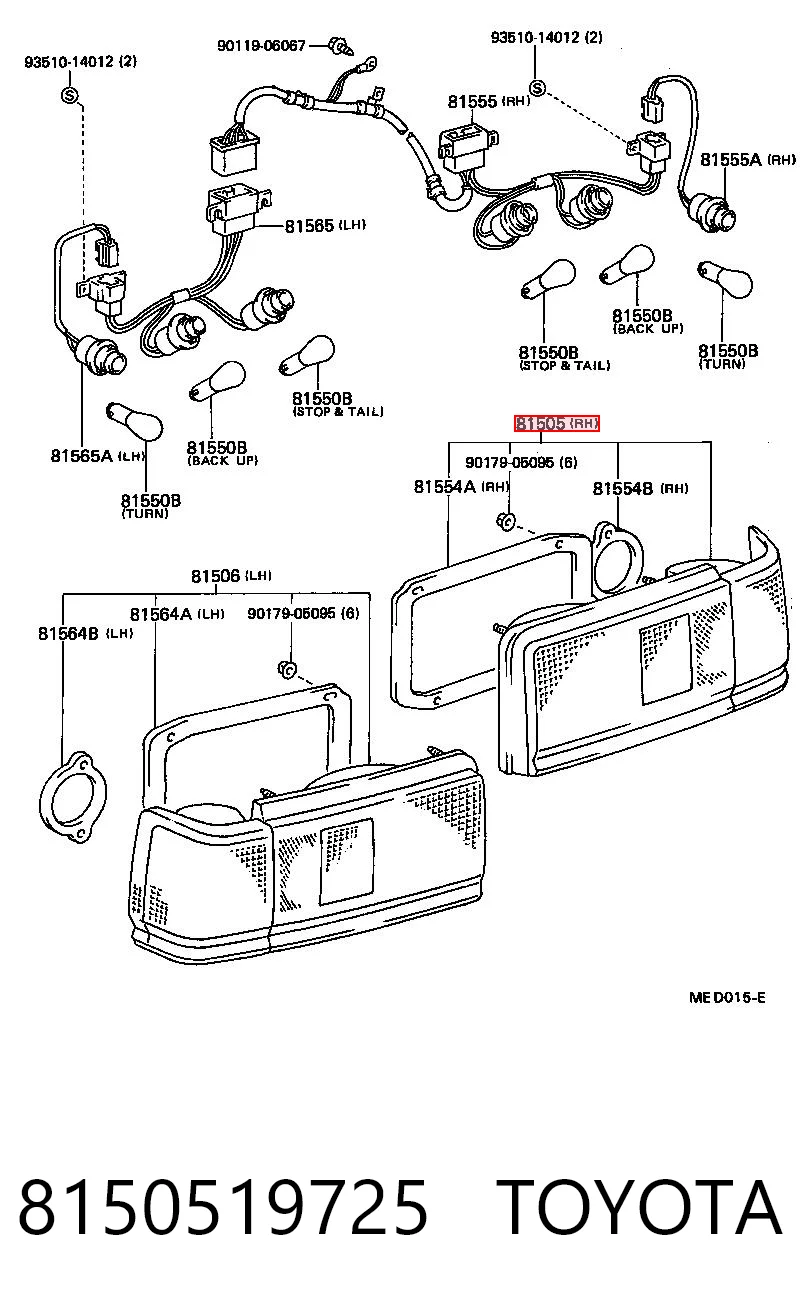 Kupić Lampa zespolona tylna prawa Toyota Corolla  E8 w dobrej cenie