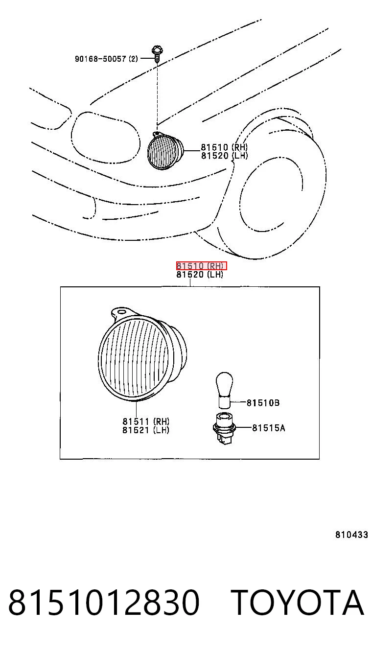 Kierunkowskaz prawy do Toyota Corolla  E11
