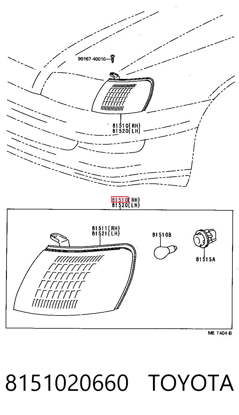 Kierunkowskaz prawy do Toyota Carina E T19