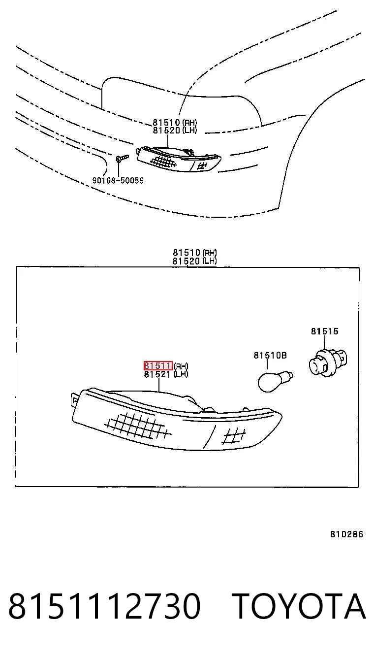 8151112730 Toyota
