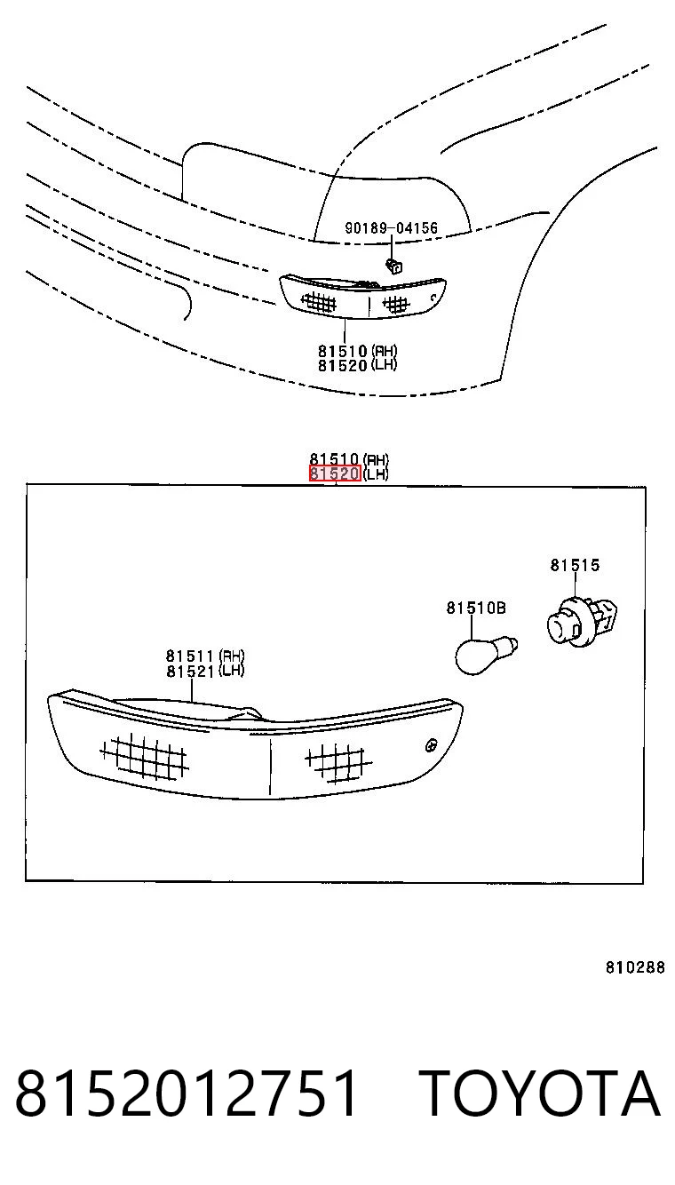 Kupić  Corolla  E10