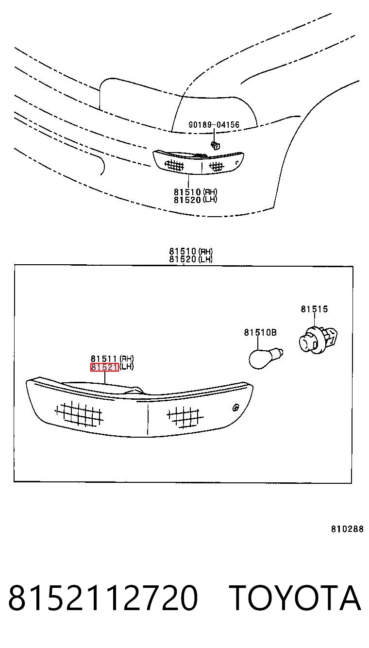 8152112720 Toyota