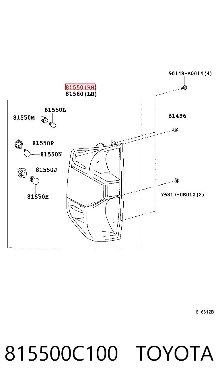 Lampa zespolona tylna prawa do Toyota Tundra  K5, K6