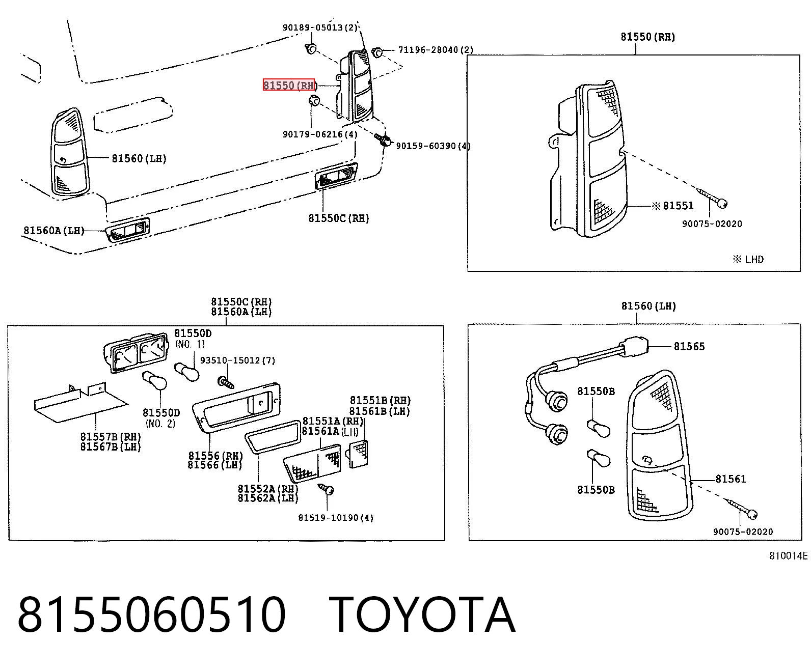 8155060510 Toyota