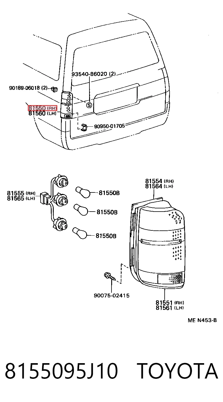Do koszyka Lampa zespolona tylna prawa Toyota Hiace III H10
