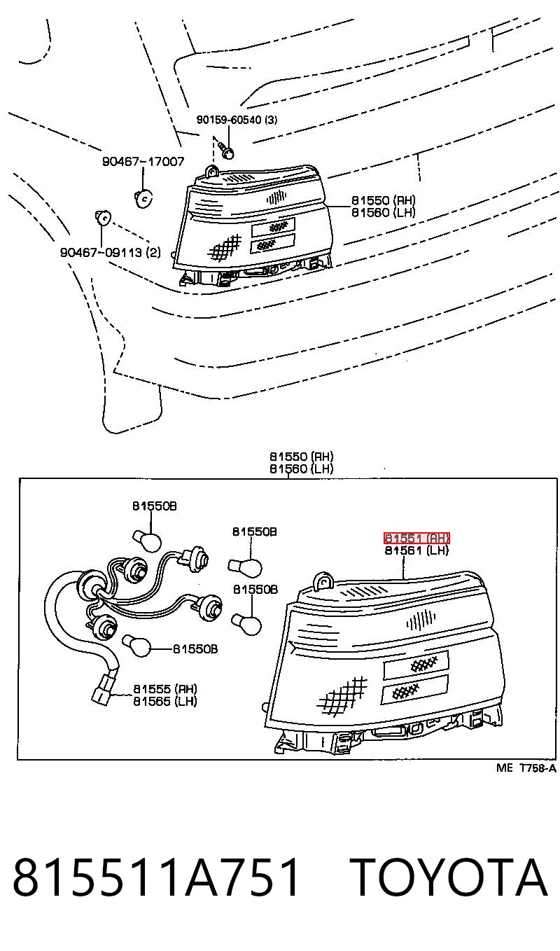 Kupić Lampa zespolona tylna prawa Toyota Corolla  E10 w dobrej cenie