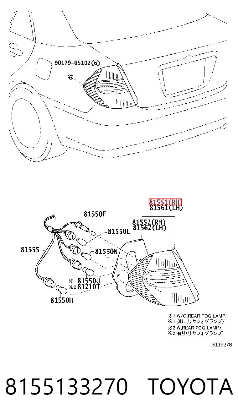 8155133270 Toyota