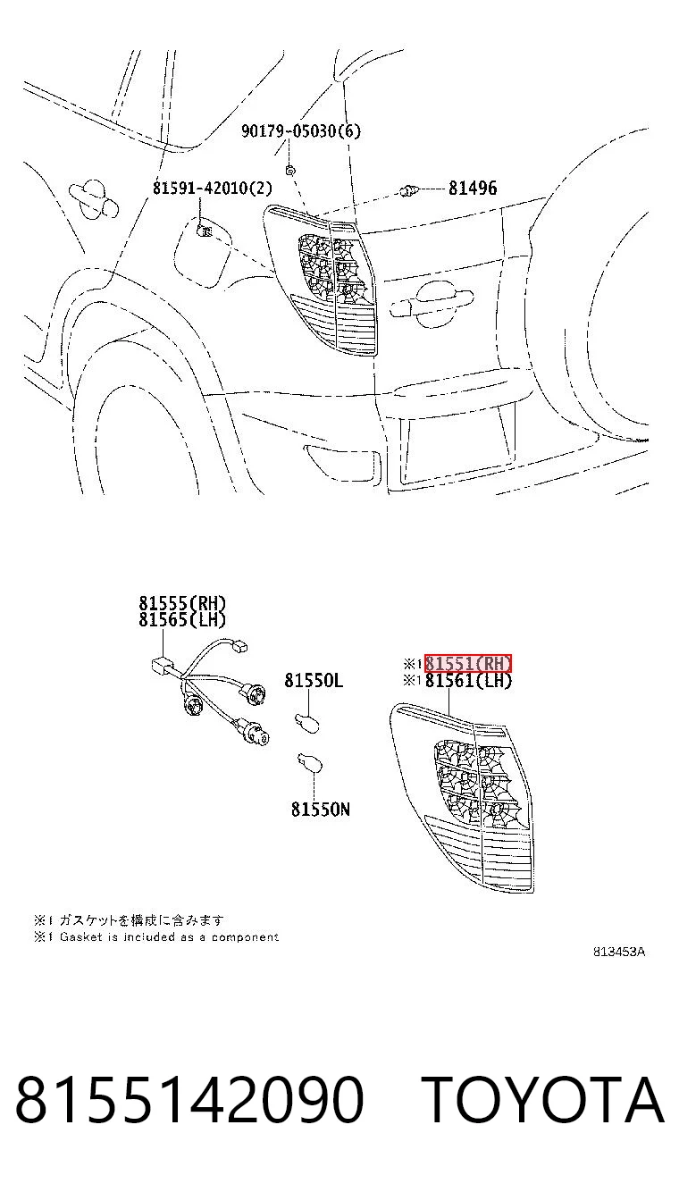 8155142090 Toyota Lampa zespolona tylna prawa