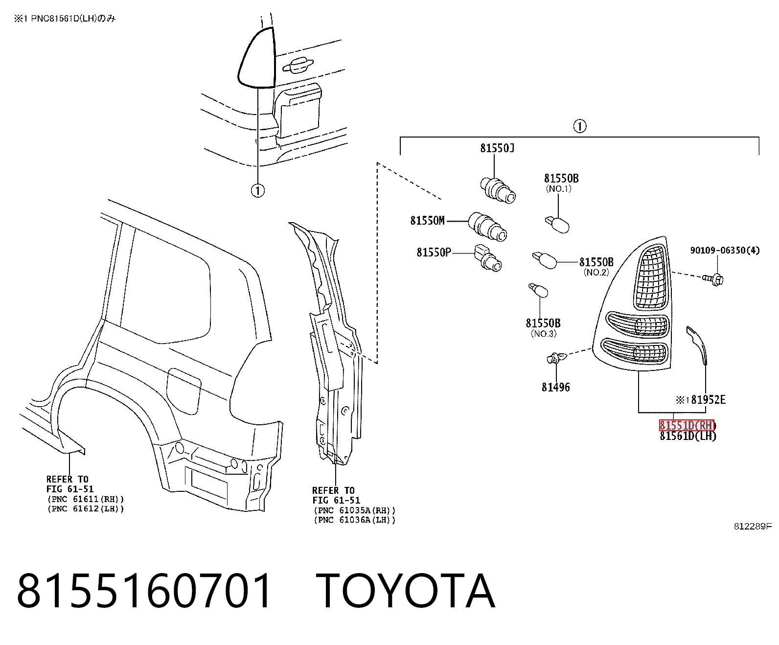 8155160701 Toyota Lampa zespolona tylna prawa