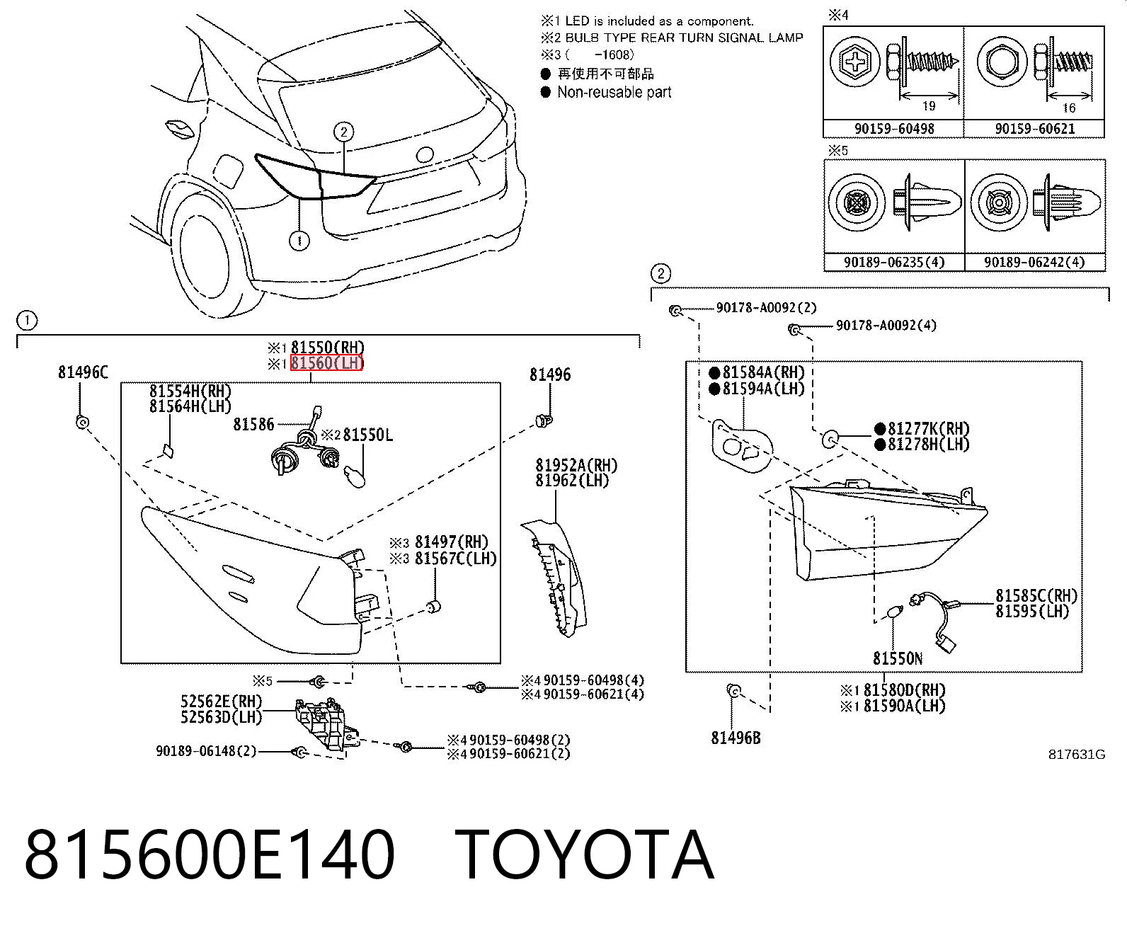 815600E140 Toyota