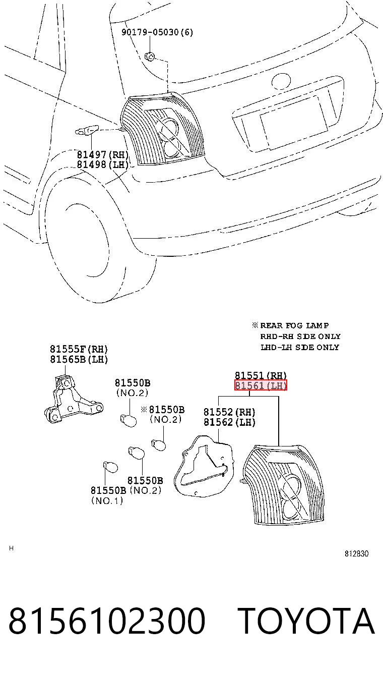 Lampa zespolona tylna lewa do Toyota Corolla  E12U