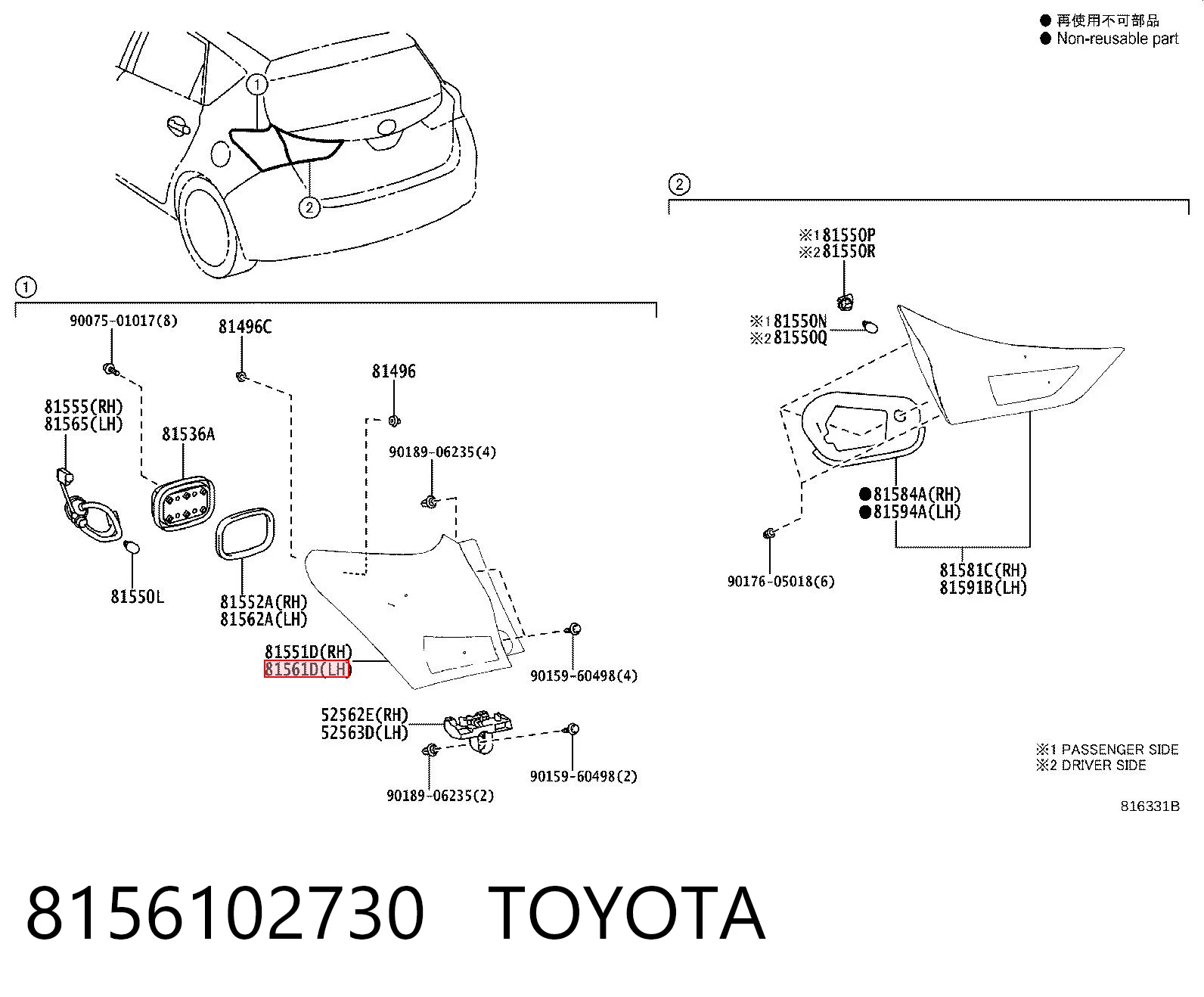 8156102730 Toyota