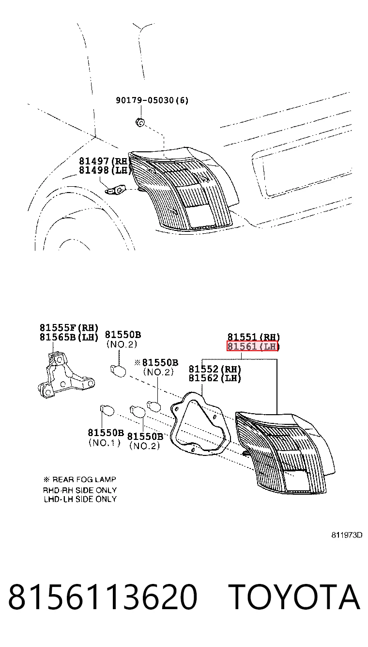 Lampa zespolona tylna lewa Toyota Corolla 