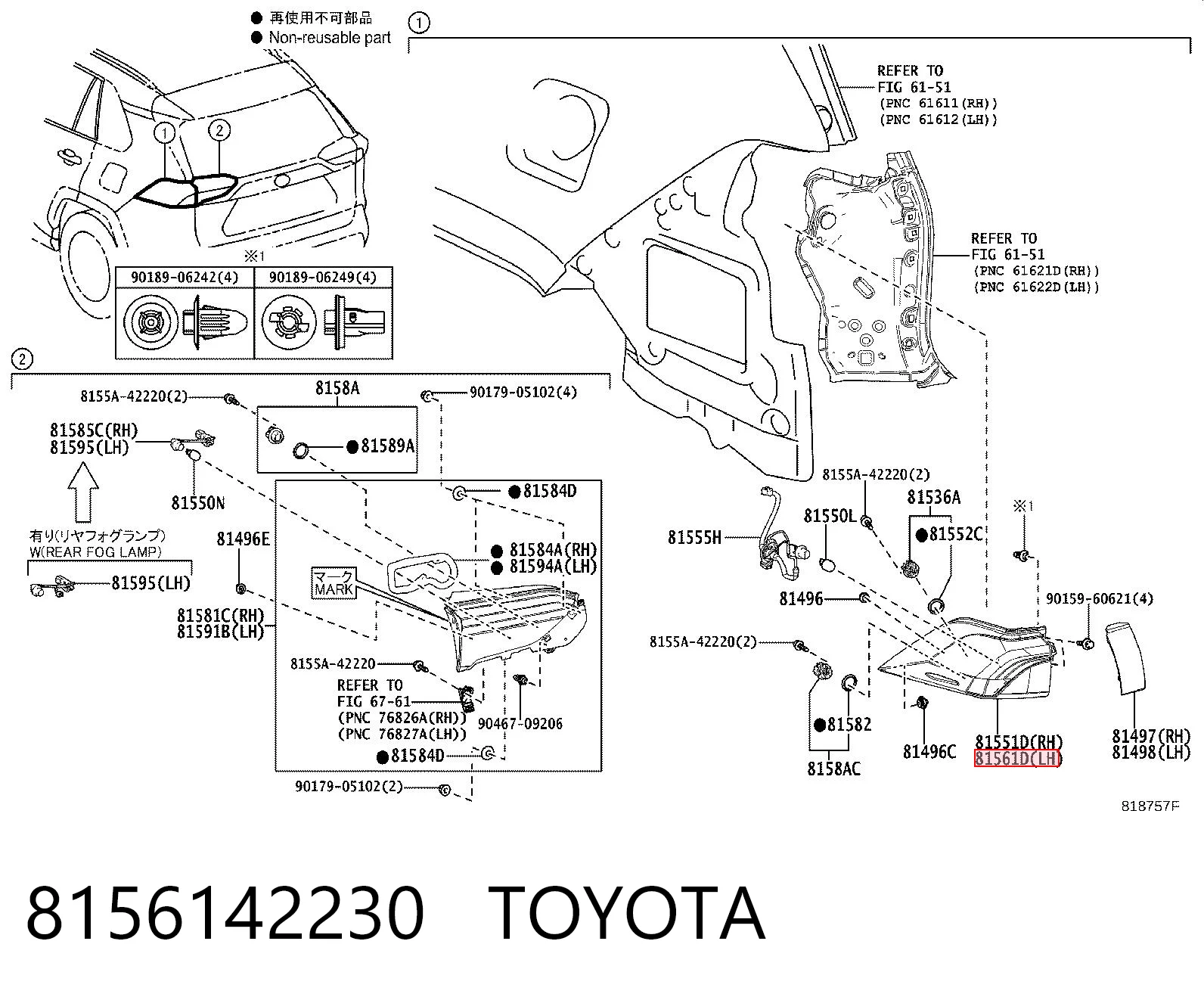 8156142230 Toyota