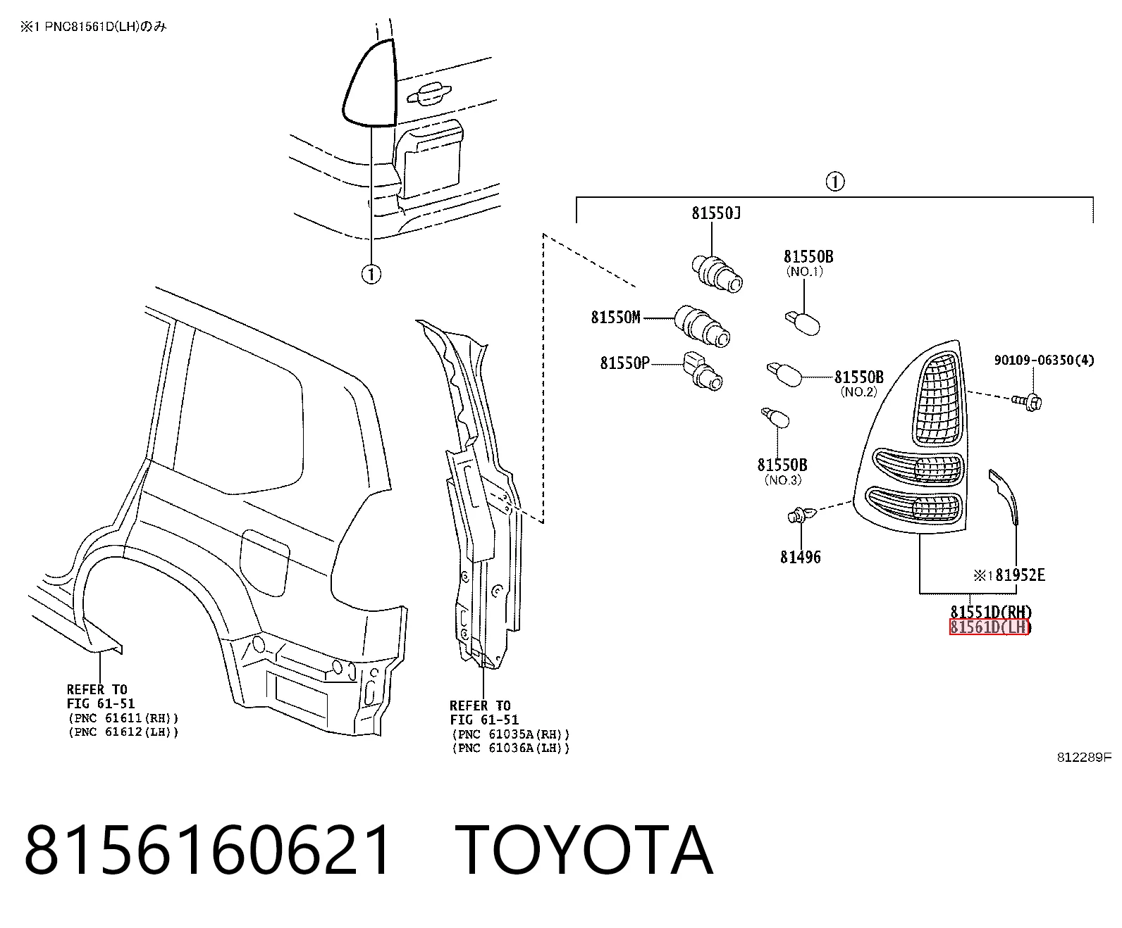 8156160621 Toyota Lampa zespolona tylna lewa