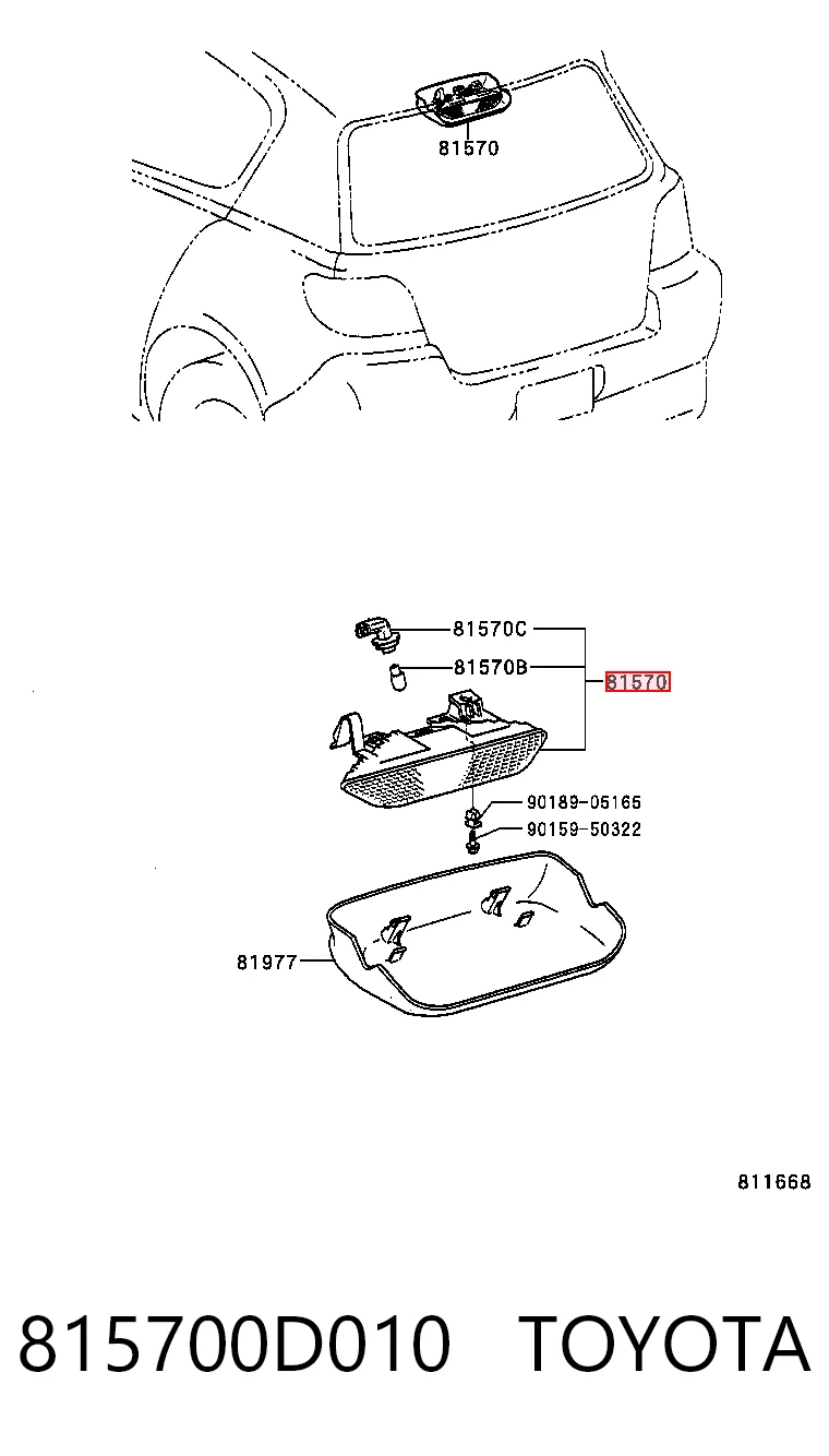 Lampa stop tylna dodatkowa do Toyota Yaris  P10